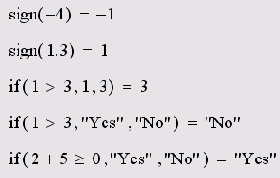 ������� ��������� � ���������